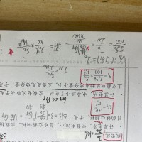 电纳的推导公式