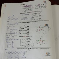 我终于会变三角▶️星的电阻了！值得记录！