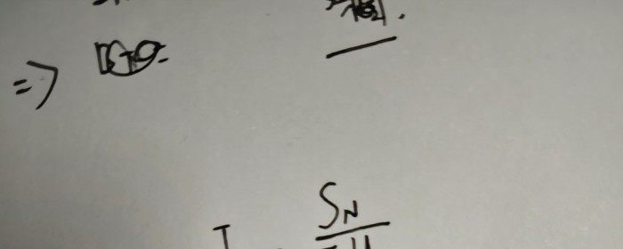 公式