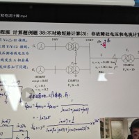 例题38