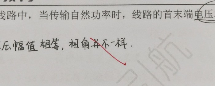 周考14