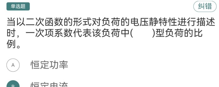 zip模型