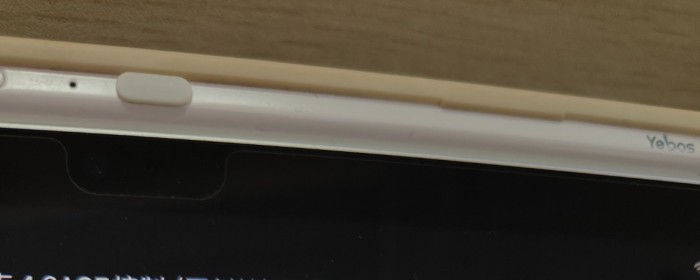 专题五，54