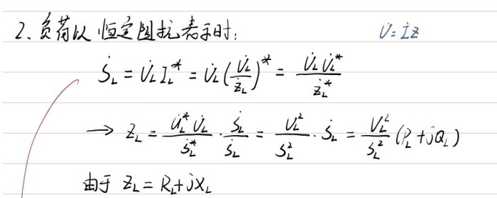 变压器无功损耗