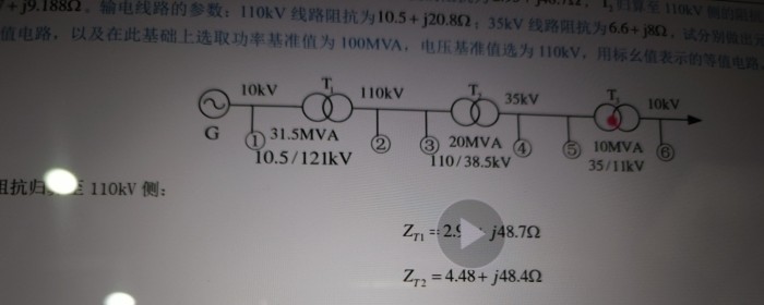 11周考