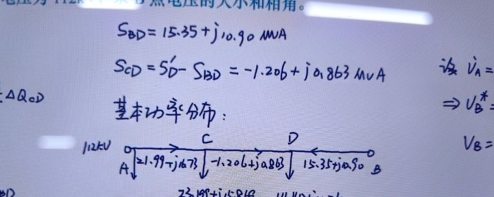 例题10