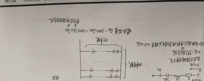 例题26