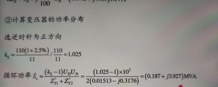 拔高30