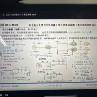 变压器中性点电压