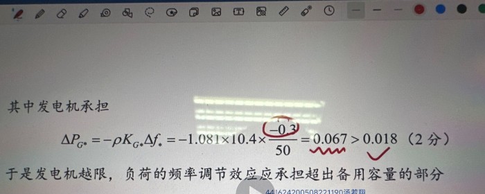 专题第三次检测考试