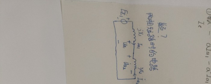 例题36 拓展思考题的疑惑