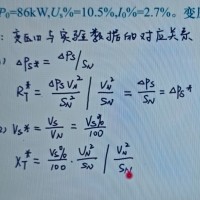 例题五