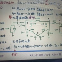 作业38