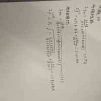 例题40