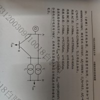 专题三30题