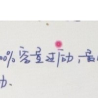 调相机补偿原则