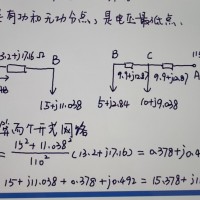 例题9