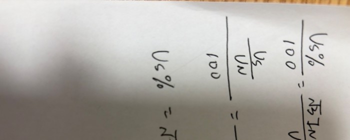 变压器短路试验电抗公式