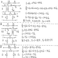 变压器4种π型等值电路Yt导纳推导