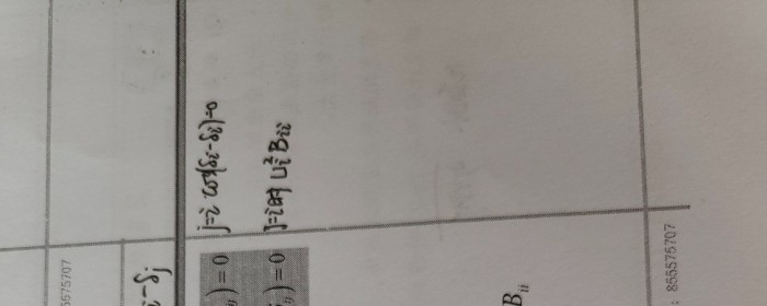极坐标系牛拉法