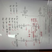 三相变压器变比问题
