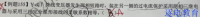 电流保护