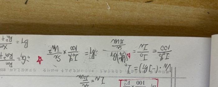 电纳的推导公式