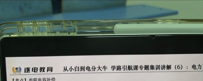 专辑集训六，31题
