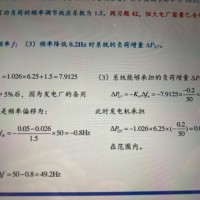 备用系数