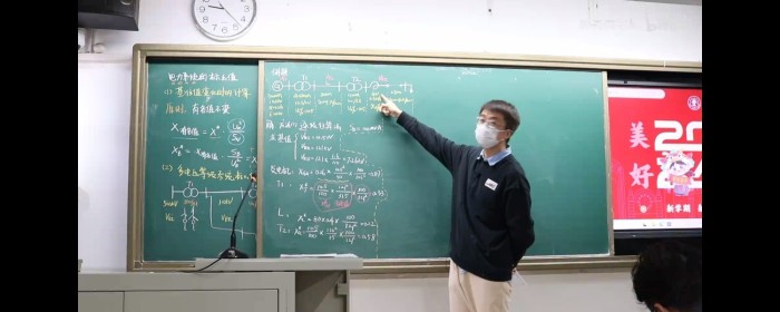 标幺值逐机归纳法