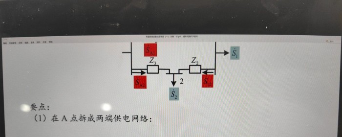 质量测试