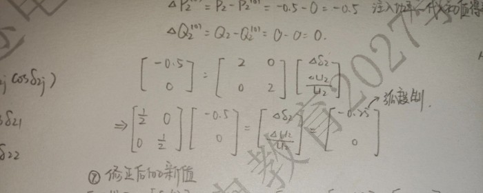 例题15