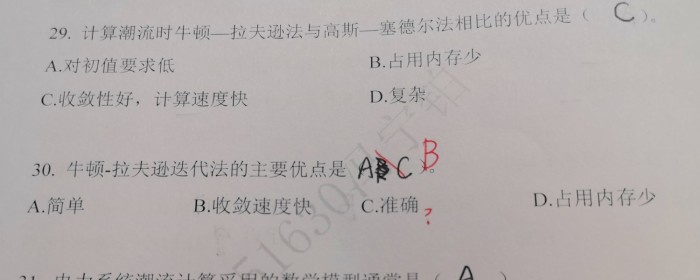 N-L法