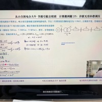 例题25