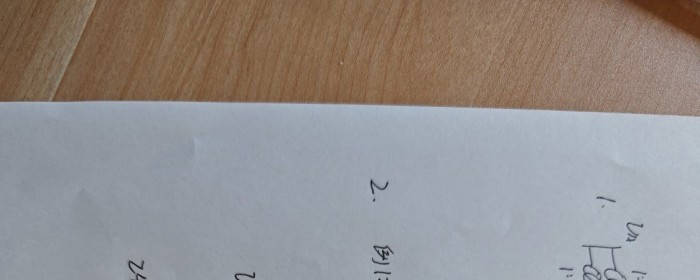 关于环网含变压器的循环功率问题